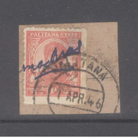 BARWANI  State  1A  Postally Used  Revenue Type 22  K&K # 221  # 35517 D Inde India Fiscaux Fiscal Revenue - Barwani