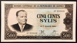 Banque Centrale De La République De Guinée 500 Sylis 1980 Pick#27 Au LOTTO 3806 - Guinée