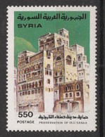 SYRIE - 1988 - N°Yv. 832 - Yemen / Sana'a - Neuf Luxe ** / MNH / Postfrisch - Syria