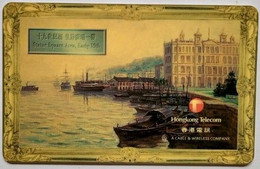 Hongkong $50 Chip Card " Statue Square Area Earky 19th " - Hongkong