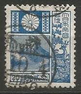 JAPON N° 254 OBLITERE - Used Stamps