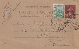 Algérie - Entiers Postaux - Cartas & Documentos