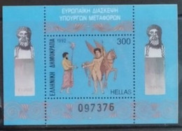 Grèce 1992 / Yvert Bloc Feuillet N°10 / ** - Blocks & Sheetlets