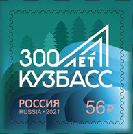 2021 Russia The 300th Anniversary Of Kuzbass MNH - Nuovi