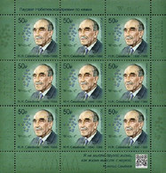 2021 2972 Russia Noble Prize Winner Nikolai N. Semenov, 1896-1986 MNH - Nuovi