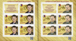 2021 0217 Russia Heroes Of The Russian Federation MNH - Ungebraucht