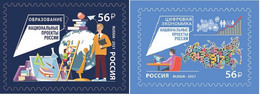 2021 2984 Russia National Projects Of Russia - Education Digital Economy MNH - Ungebraucht