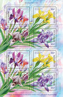 2021 Russia Flora Of Russia MNH - Ungebraucht