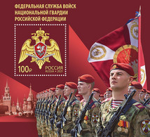 2021 Russia Federal Service Of The National Guard MNH - Nuovi