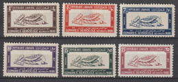 GRAND-LIBAN - 1930 - SERIE COMPLETE CONGRES SERICOLE - YVERT N°122/127 * MH - COTE = 104 EUR. - Unused Stamps