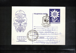 Bulgaria 1989 WWF Interesting Postcard - Lettres & Documents