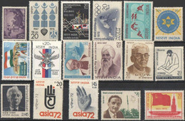 India 1972 Complete Year Pack / Set / Collection Total 17 Stamps (No Missing) MNH As Per Scan - Full Years