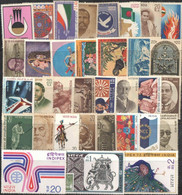 India 1973 Complete Year Pack / Set / Collection Total 34 Stamps (No Missing) MNH As Per Scan - Full Years