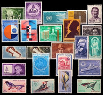 India 1968 Complete Year Pack / Set / Collection Total 23 Stamps (No Missing) MNH As Per Scan - Años Completos