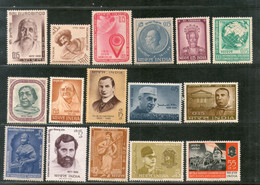 India 1964 Complete Year Pack / Set / Collection Total 16 Stamps (No Missing) MNH As Per Scan - Años Completos
