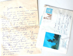 №57 Traveled Envelope 'G. Dimitrov' And Letter Cyrillic Manuscript Bulgaria 1980 - Local Mail, Stamp - Cartas & Documentos