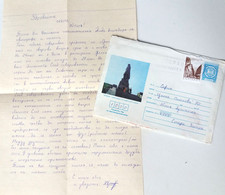 №57 Traveled Envelope 'Monument Soviet Army' And Letter Cyrillic Manuscript Bulgaria 1980 - Local Mail, Stamp - Storia Postale