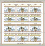 2021 3006 Russia Architecture The 800th Anniversary Of Nizhny Novgorod MNH - Ungebraucht