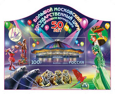 2021 3008 Russia Architecture The 50th Anniversary Of The Great Moscow State Circus On Vernadsky Avenue MNH - Ungebraucht