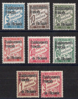 Océanie Timbres-Taxe N°1* à 9* Neufs Charnières TB Cote 41€00 - Strafport