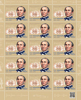 2021 Russia The 200th Anniversary Of The Birth Of P.L. Chebysev, 1821-1894 MNH - Ungebraucht