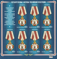 2021 Russia State Awards Of The Russian Federation - Medals MNH - Nuovi