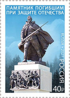 2021 0627 Russia Architecture Those Who Died In The Defense Of The Fatherland - Novgorod Region MNH - Ungebraucht