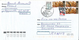 Russia Cover Sent To Denmark 12-5-2008 - Cartas & Documentos