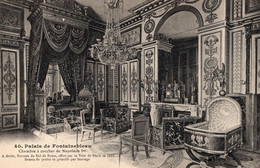 NAPOLÉON - FRANCE PALAIS DE COMPIEGNE - CHAMBRE A' COUCHER DE NAPOLEON I° - CARTOLINA FP NUOVA - Histoire