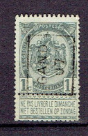 Préo - Voorgestempelde Postzegels 871A - Gand 1907 Timbre N°53 - Roulettes 1894-99