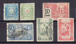 MAROC - POSTES LOCALES - LOT NSG à OB - ​​​​​​​de B à TB - 1897 - Sellos Locales