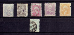 MAROC - POSTES LOCALES - MAZAGAN A MARRAKECH - N°47/51 - 51A - X NSG OB - QUELQUES PETITS DEFAUTS - DANS L'ENSEMBLE B - Poste Locali