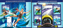 Tchad 2017, Winter Olympic Games In Sochi, Winners Skating, Skiing, 4val In BF +BF IMPERFORATED - Winter 2014: Sochi