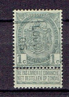 Préo - Voorgestempelde Postzegels 677B Louvain 1905 Timbre N°53 - Roulettes 1894-99