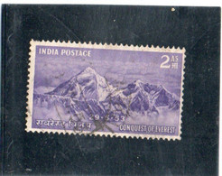 INDE   République  1953  Y.T. N° 44  Oblitéré - Used Stamps