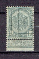 Préo - Voorgestempelde Postzegels 775B Louvain 1906 Timbre N°53 - Roulettes 1894-99