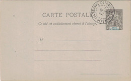 DAHOMEY ET DEPENDANCE - CACHET DE COTONOU SUR ENTIER POSTAL DE COTE D'IVOIRE - 7 SEPTEMBRE 1922 - NON CIRCULE. - Cartas & Documentos