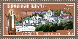 2021 3050 Russia Architecture Monasteries Of The Russian Orthodox Church MNH - Ungebraucht