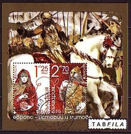 BULGARIA - 2022 - Europa-SEPT - Stories & Myths - Bl Ussed - Used Stamps