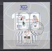 Bulgaria 2022 - 100 Years Of Volleyball In Bulgaria, S/sh, Used - Usati