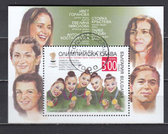 Bulgaria 2022 - Olympic Glory, Olympic Medals, S/SH, Used - Used Stamps