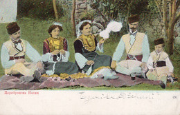 BULGARIE / COSTUMES DE TSARIBROD / DIMITROVGRAD - Bulgarie