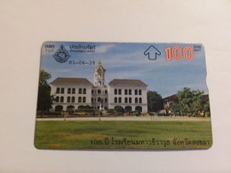 Thailand  - L&G - TOT - T 252 Wachirawut 100th Anniversary  100 Baht 605E - Thaïland