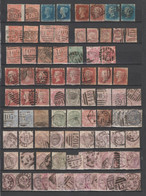 GB - BEL ENSEMBLE 2 PAGES TYPES VICTORIA - PLANCHAGE / VARIETES / OBLITERATION ... A ETUDIER - COTE YVERT = 3000++ EUR - Used Stamps