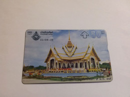 Thailand  - L&G - TOT - T 281 Golden Jubilee Parade 50 Baht 609A - Thaïland