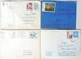 №59 Traveled Envelope 4 Pcs Bulgaria 1978-81 - Local Mail, Stamps - Storia Postale