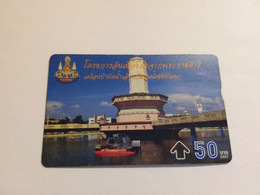 Thailand  - L&G - TOT - T 288 Kings Projekt Boat  50 Baht 606G - Thaïland