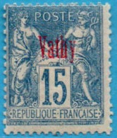 Vathy Bureau Français 1893 15 C MH French Office 2212.1804, French Office, Samos - Ongebruikt