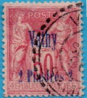 Vathy, Bureau Français 1893 2 Pi On 50 C MH French Office 2212.1805, Samos - Usati