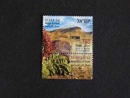 ISRAEL YT 2573 OBLITERE - MONT KARKOM - Usati (con Tab)